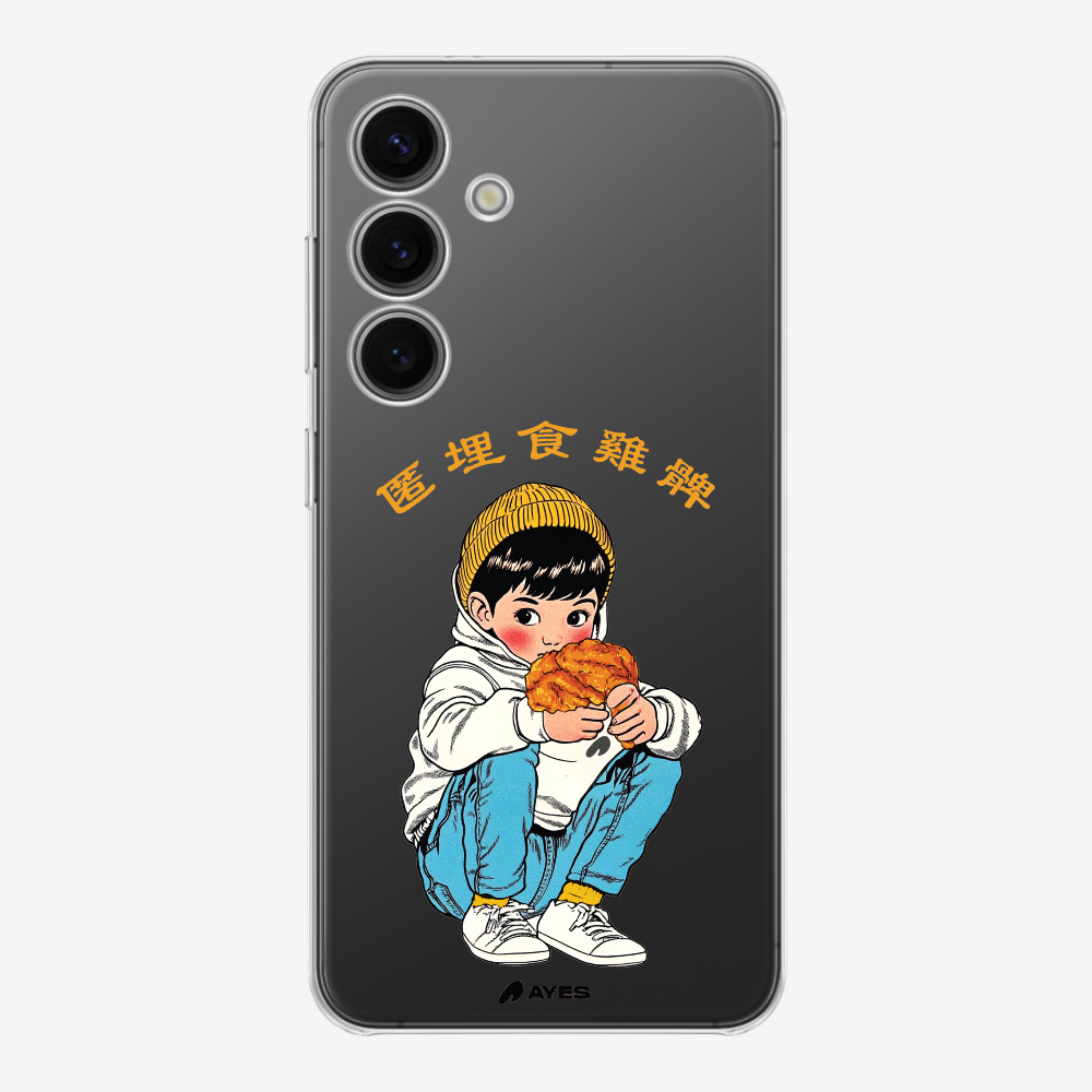 AYES Chicken Leg Phone Case