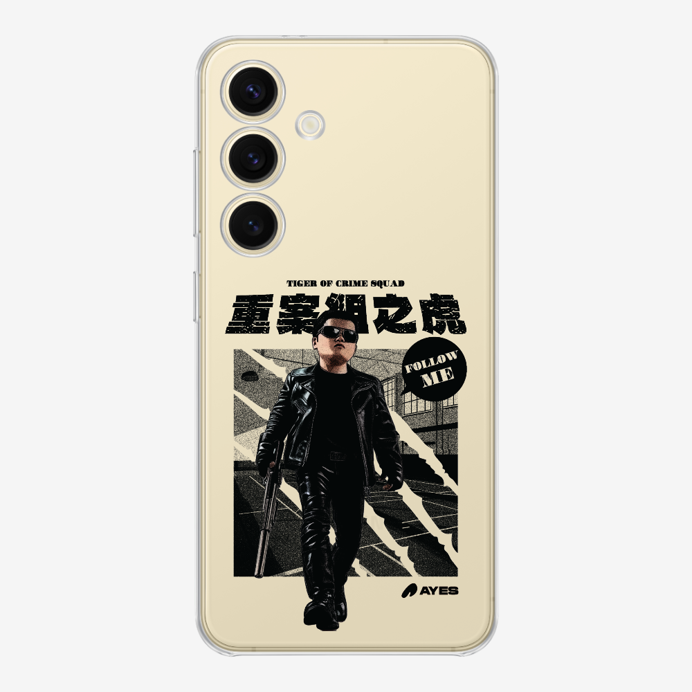 Follow Me Phone Case