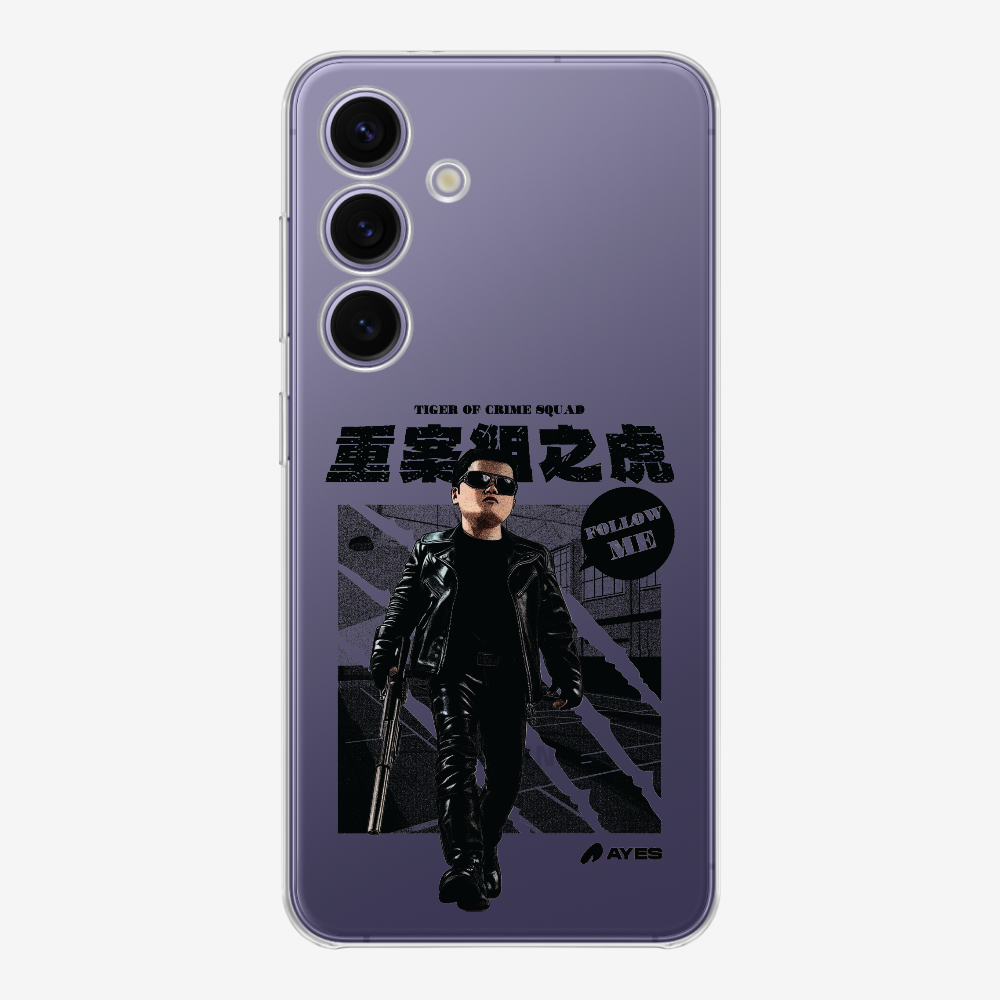 Follow Me Phone Case