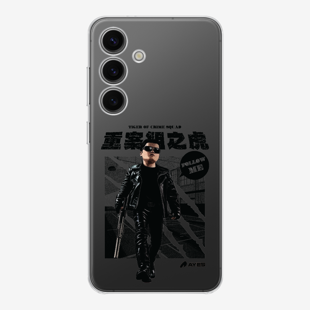 Follow Me Phone Case