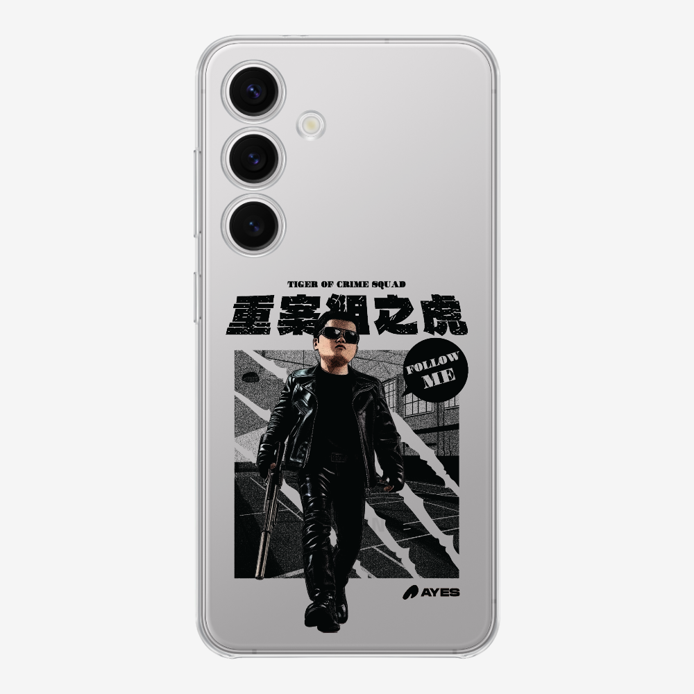 Follow Me Phone Case