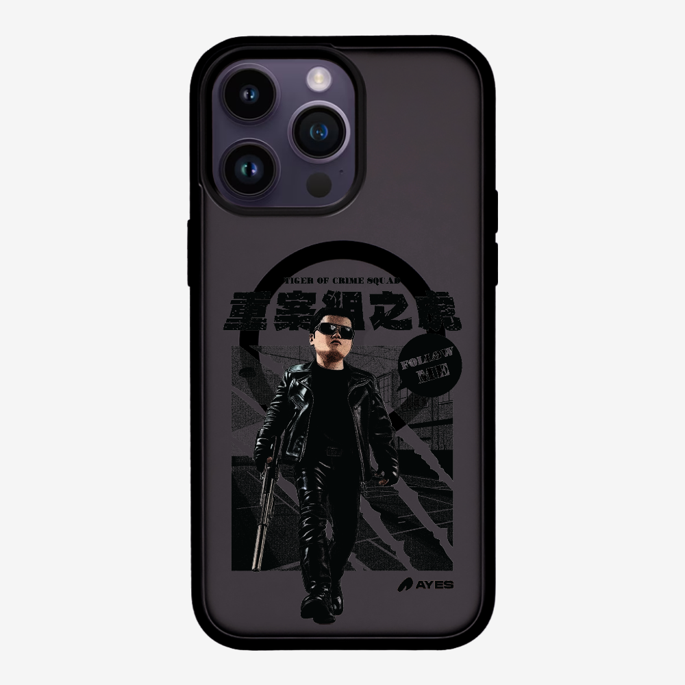 Follow Me Phone Case