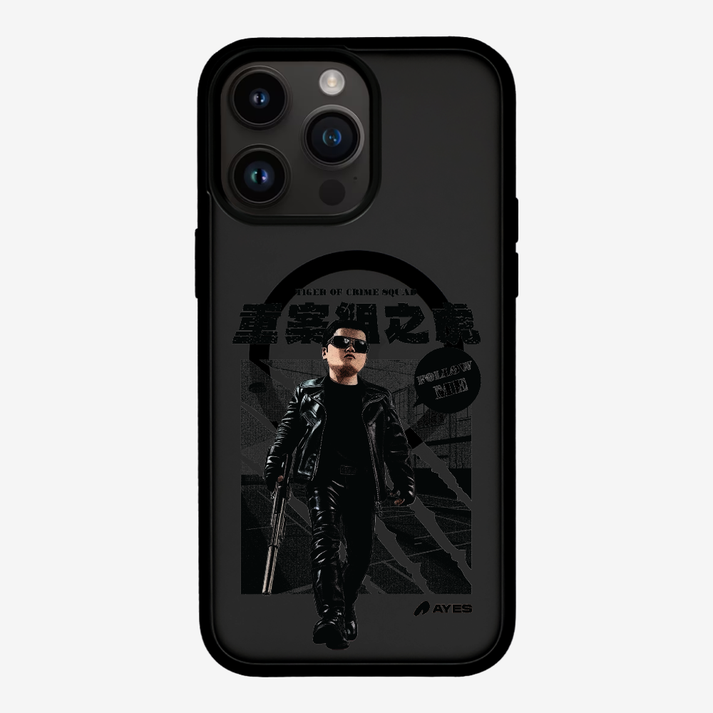 Follow Me Phone Case