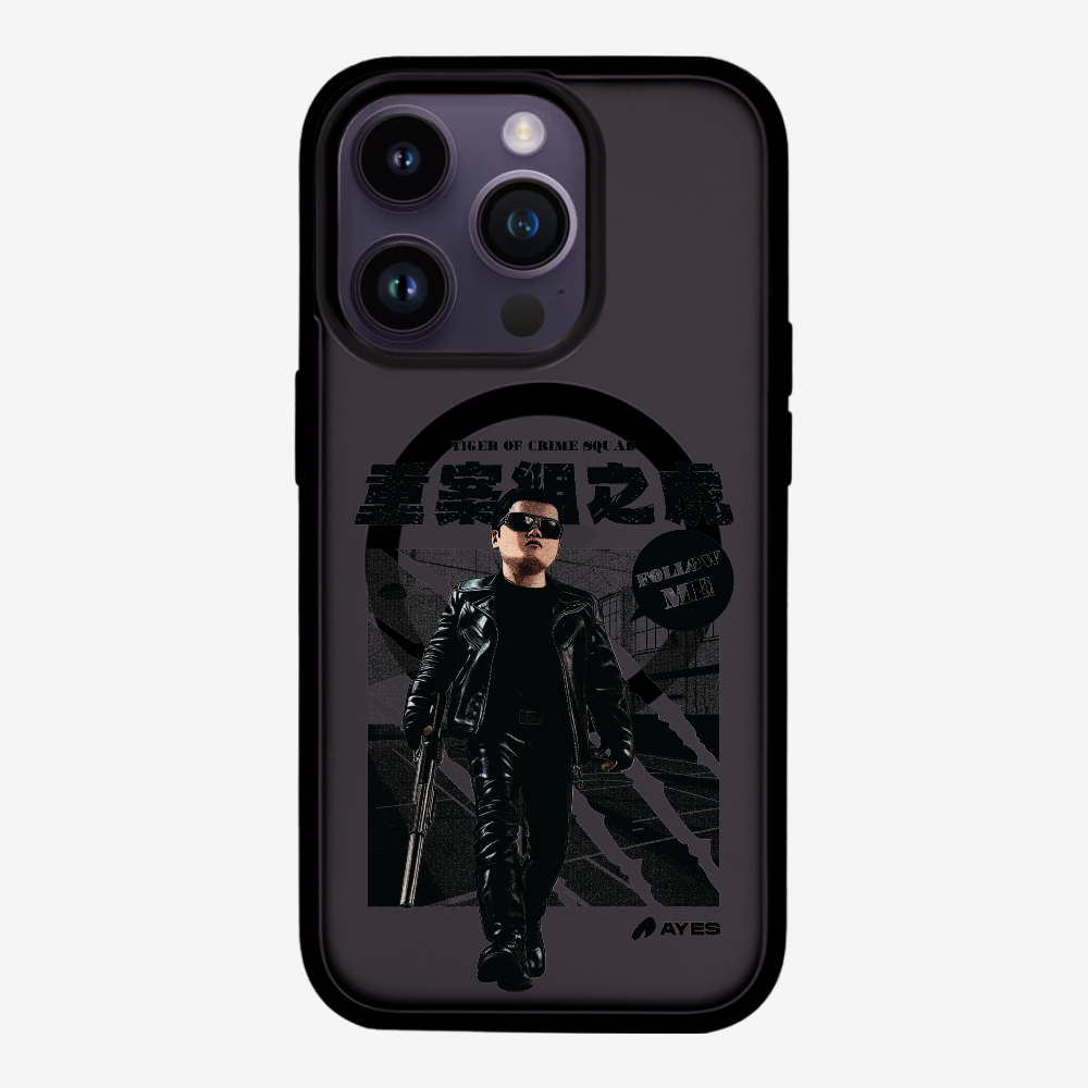 Follow Me Phone Case