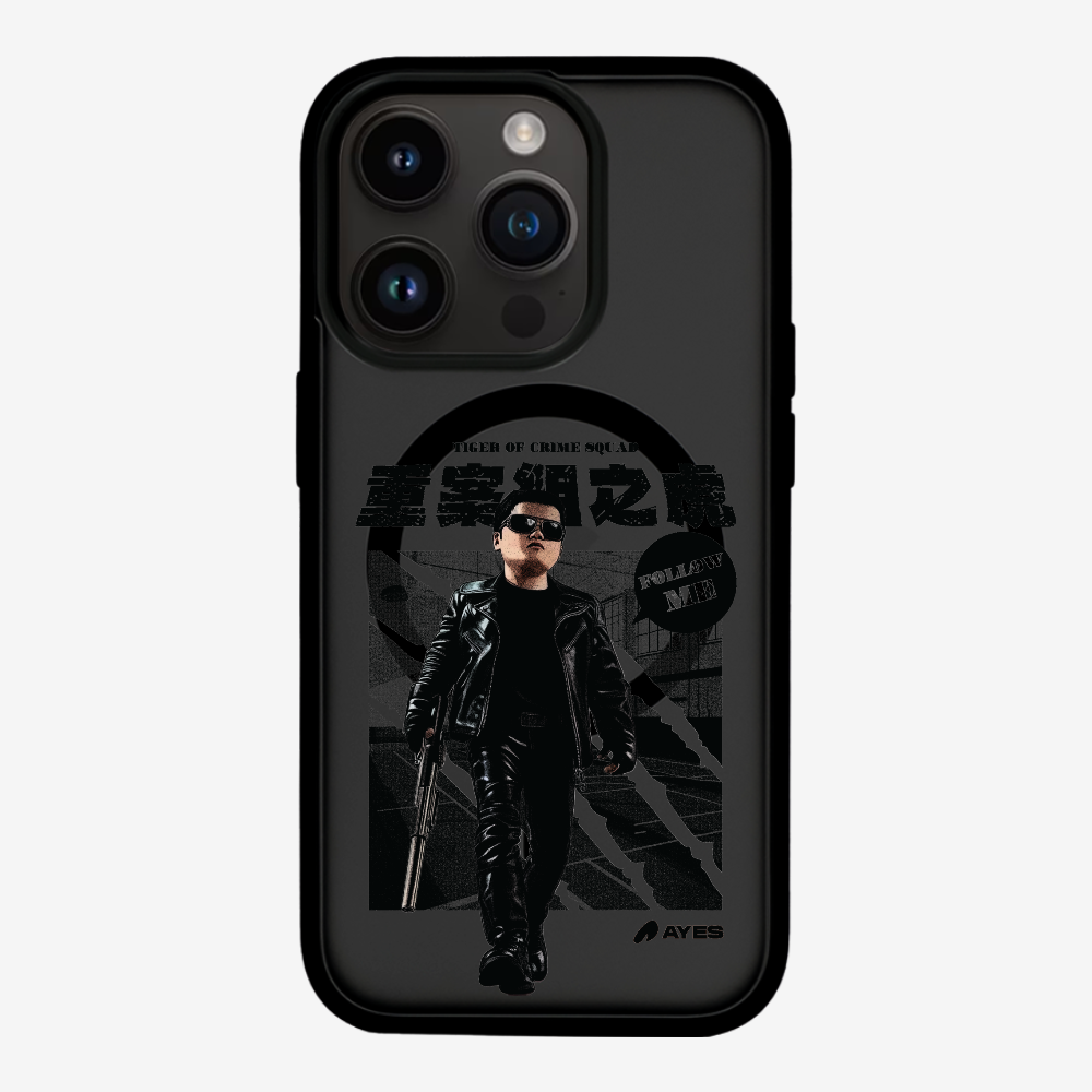 Follow Me Phone Case