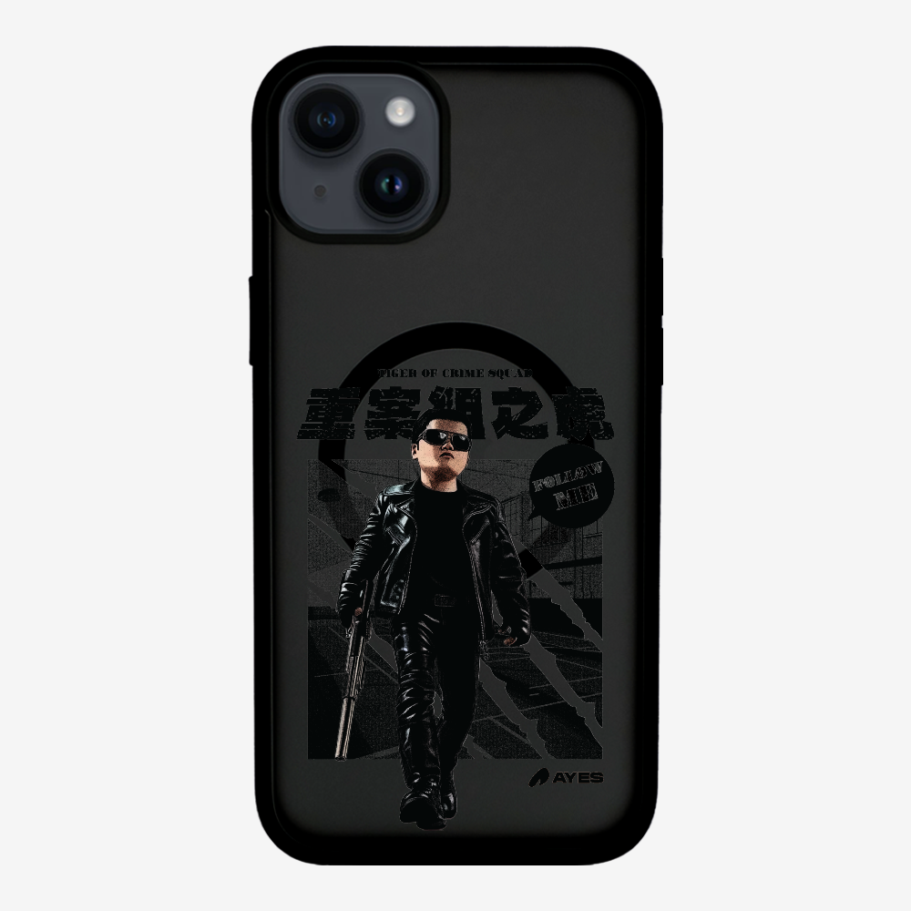 Follow Me Phone Case