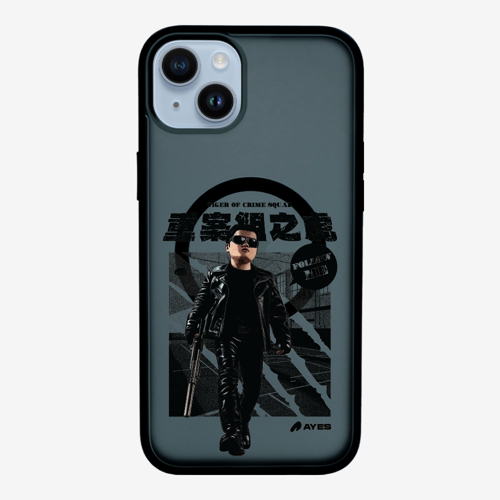 Follow Me Phone Case