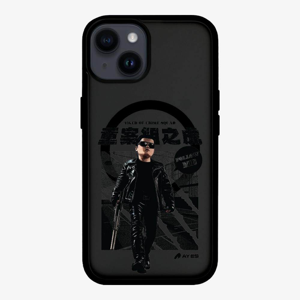 Follow Me Phone Case