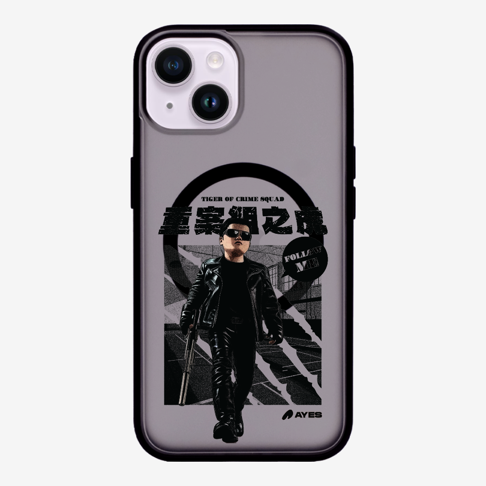 Follow Me Phone Case