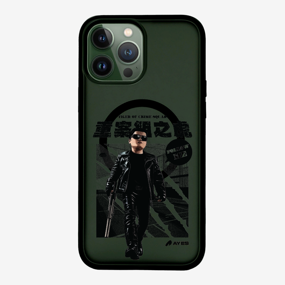 Follow Me Phone Case