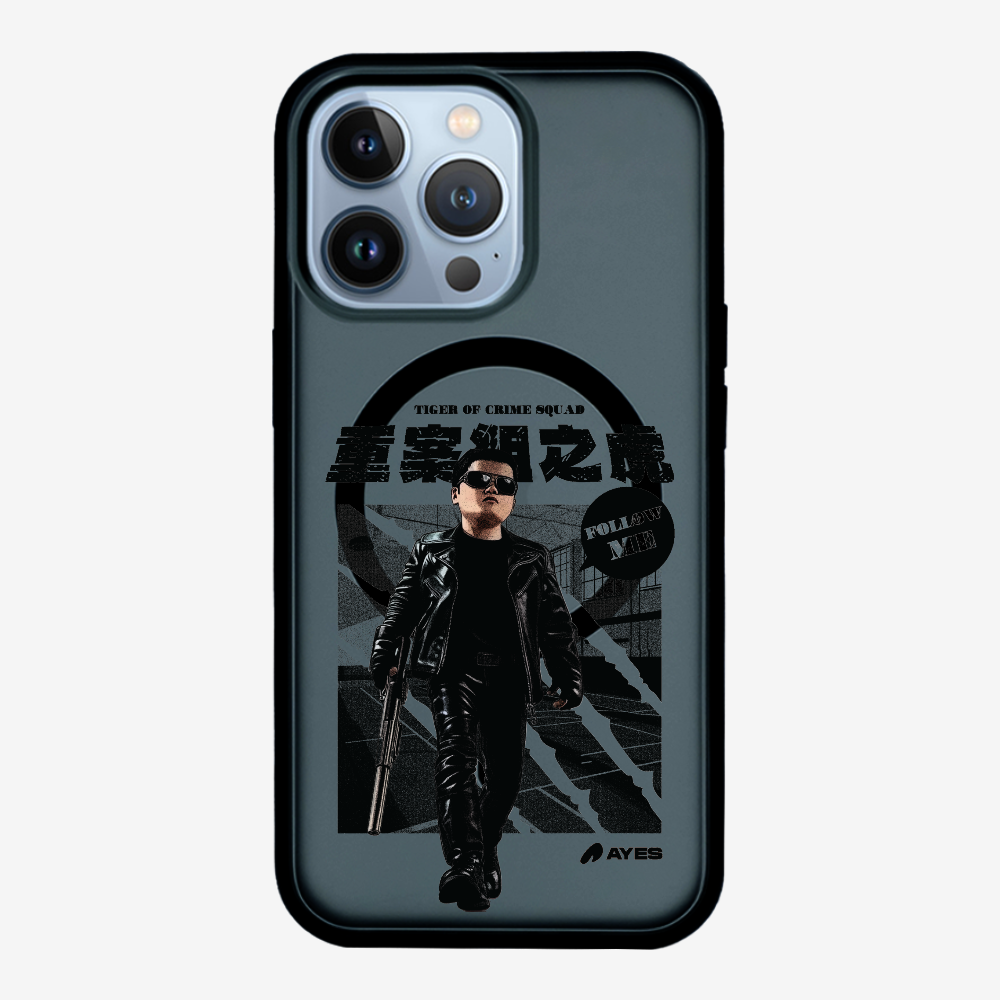 Follow Me Phone Case