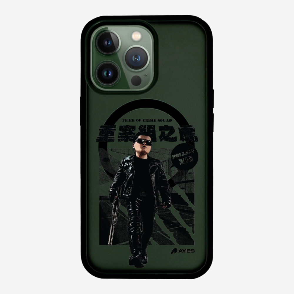 Follow Me Phone Case