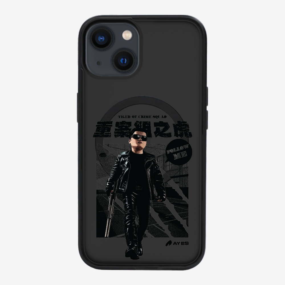 Follow Me Phone Case