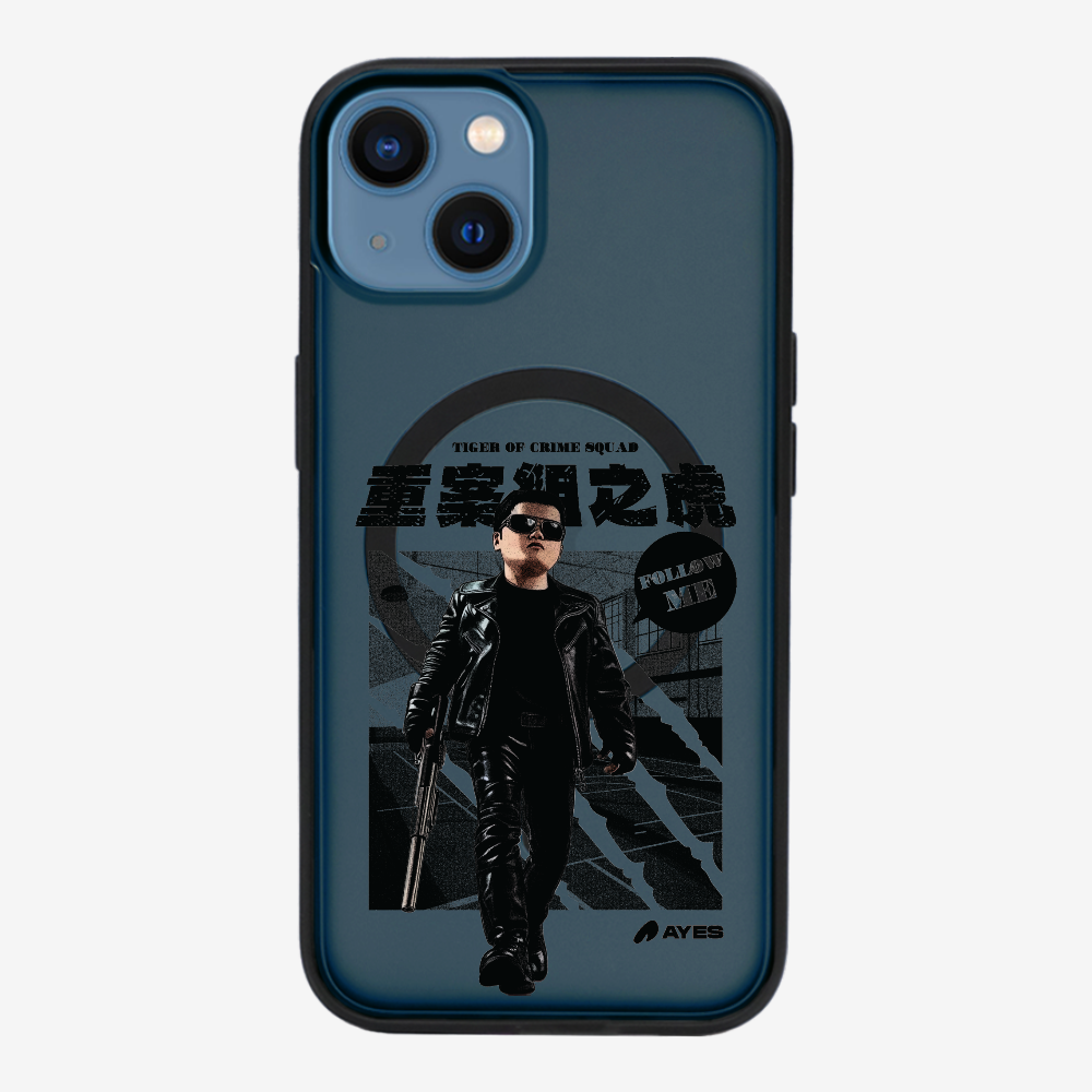 Follow Me Phone Case