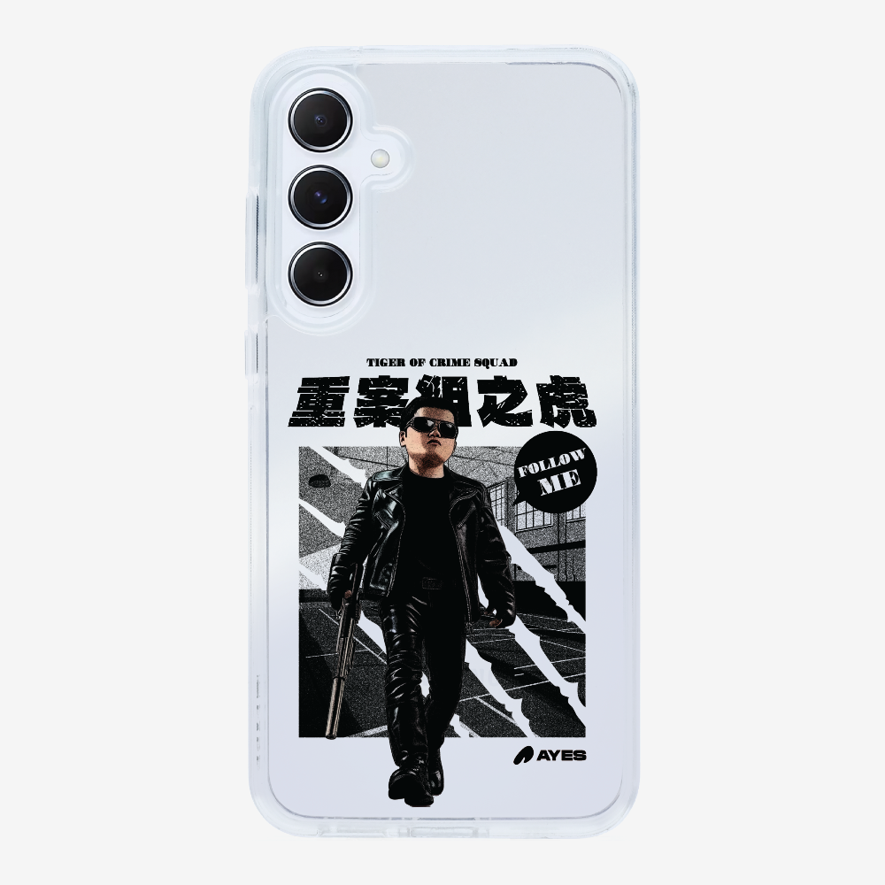 Follow Me Phone Case