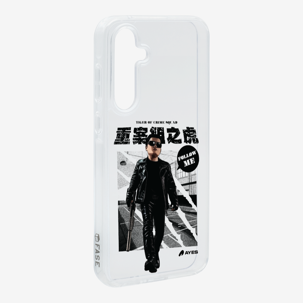 Follow Me Phone Case