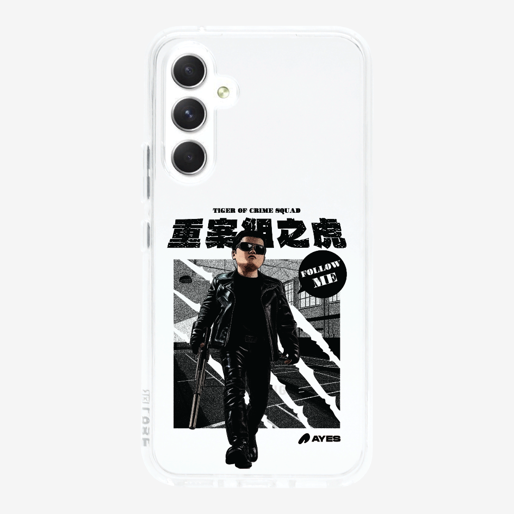 Follow Me Phone Case