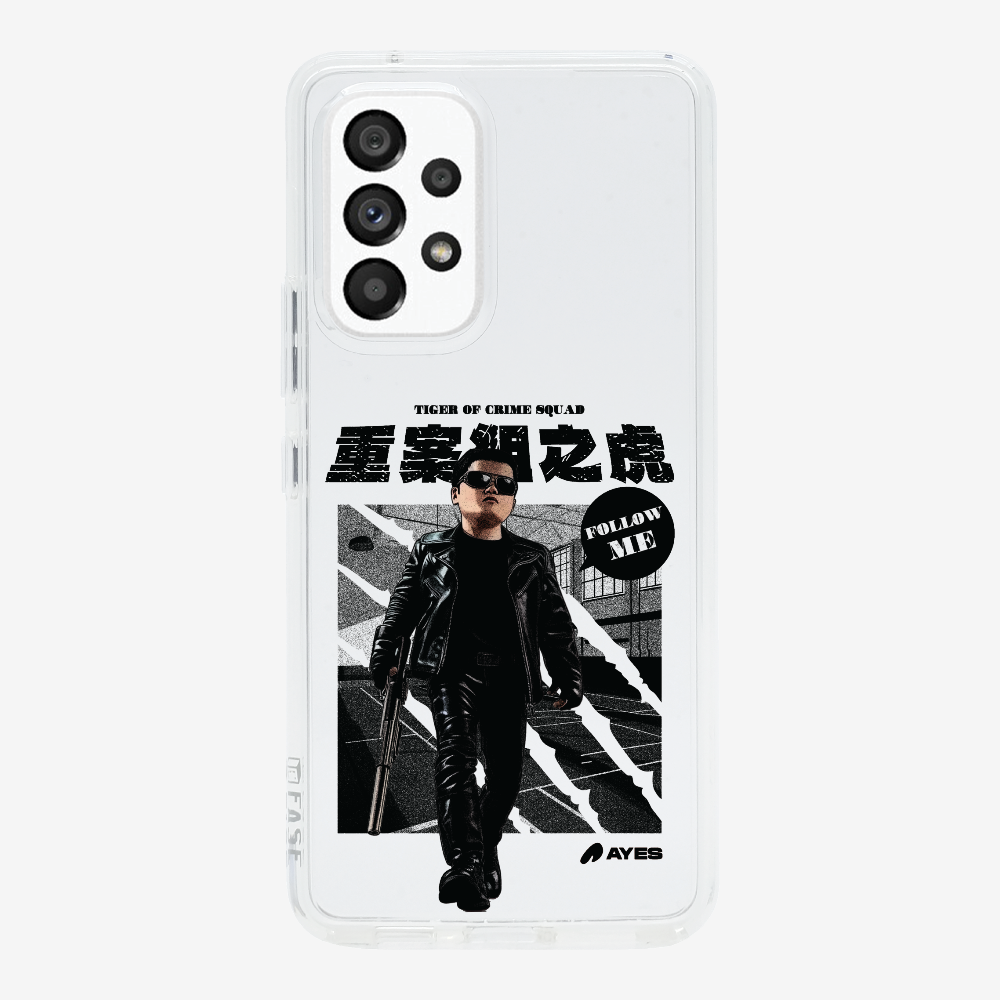 Follow Me Phone Case