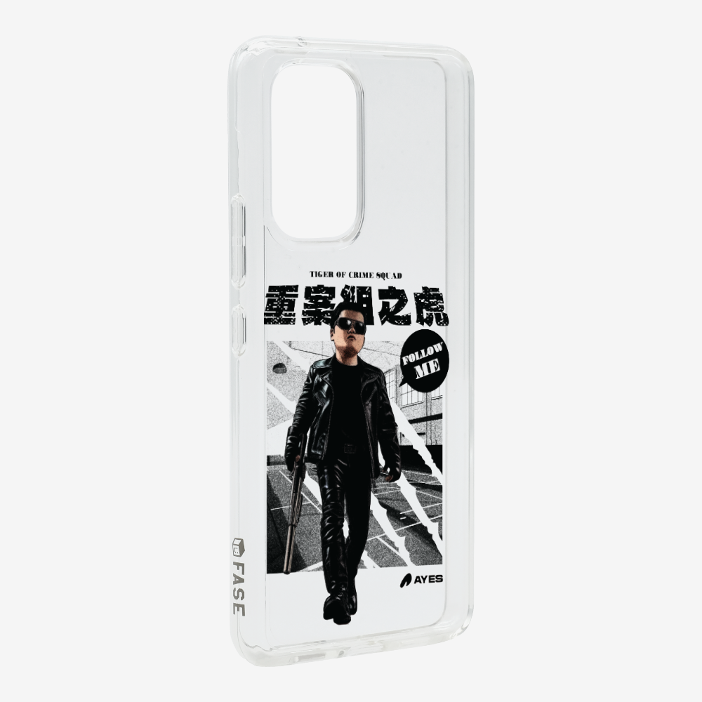 Follow Me Phone Case