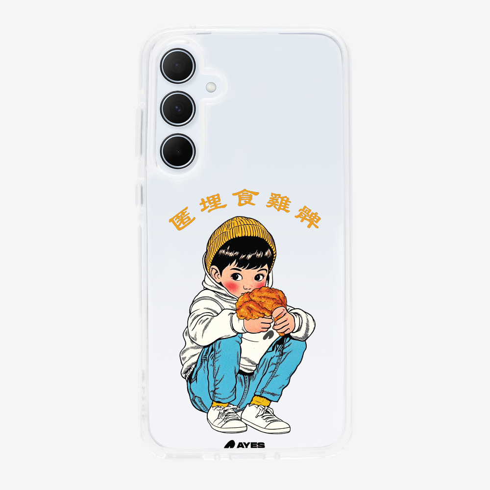 AYES Chicken Leg Phone Case