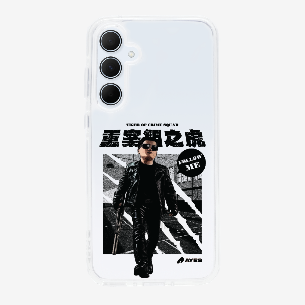 Follow Me Phone Case