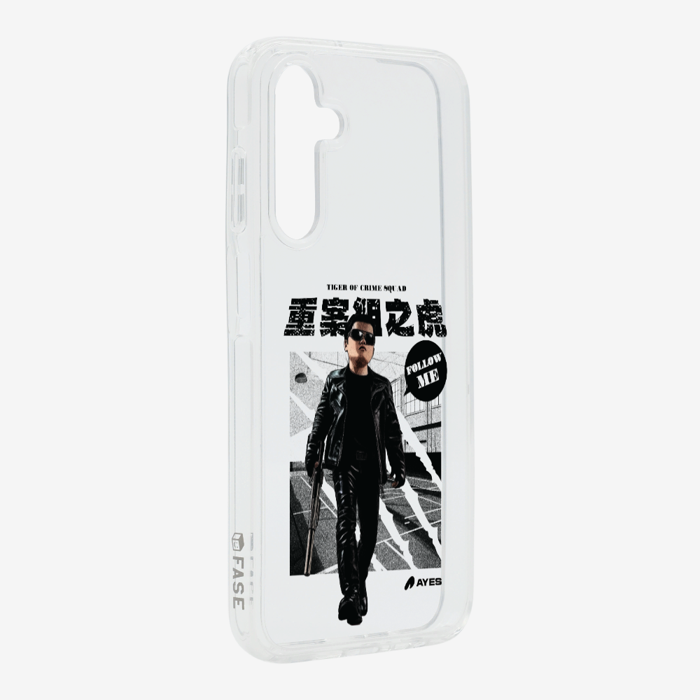 Follow Me Phone Case