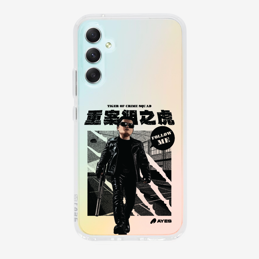 Follow Me Phone Case