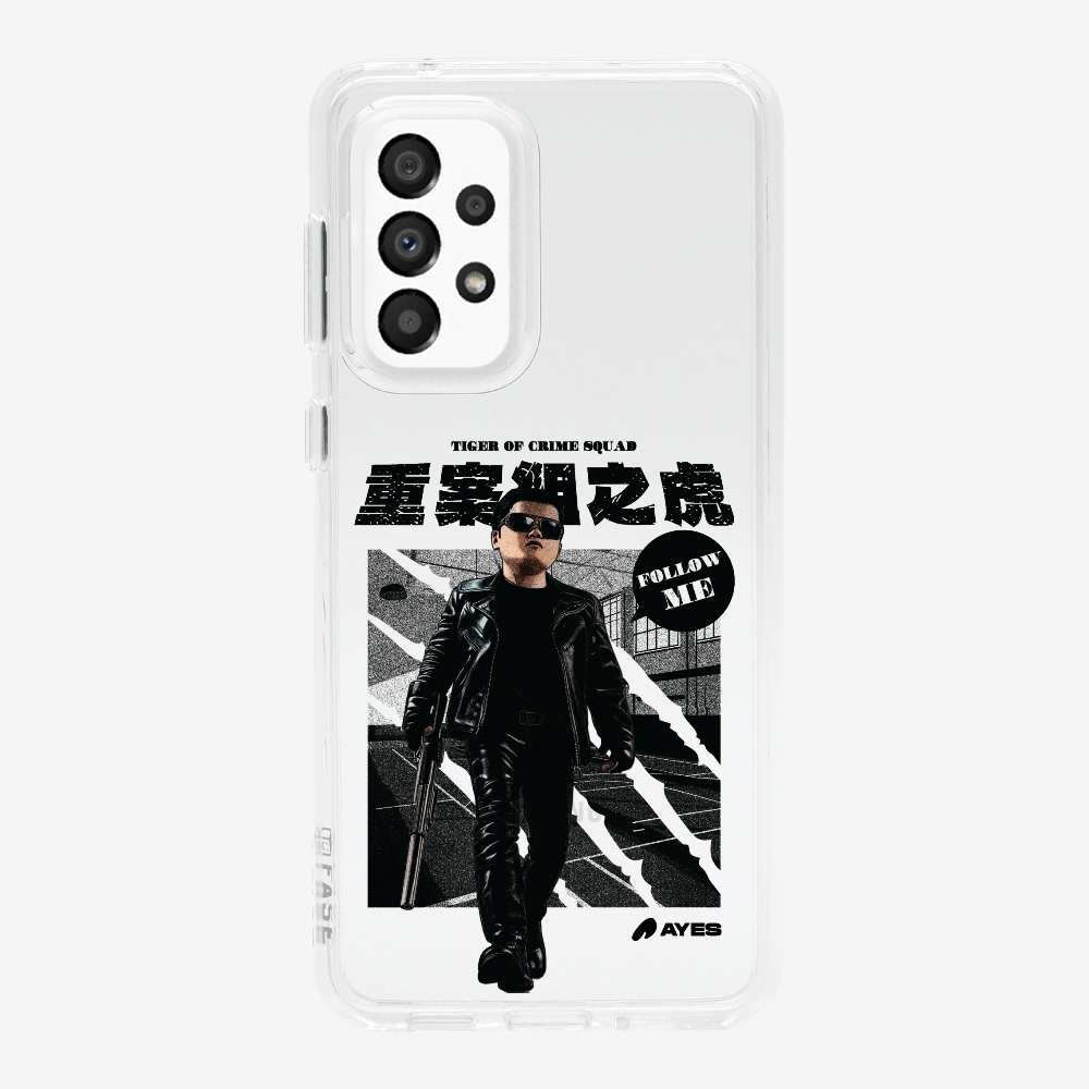 Follow Me Phone Case