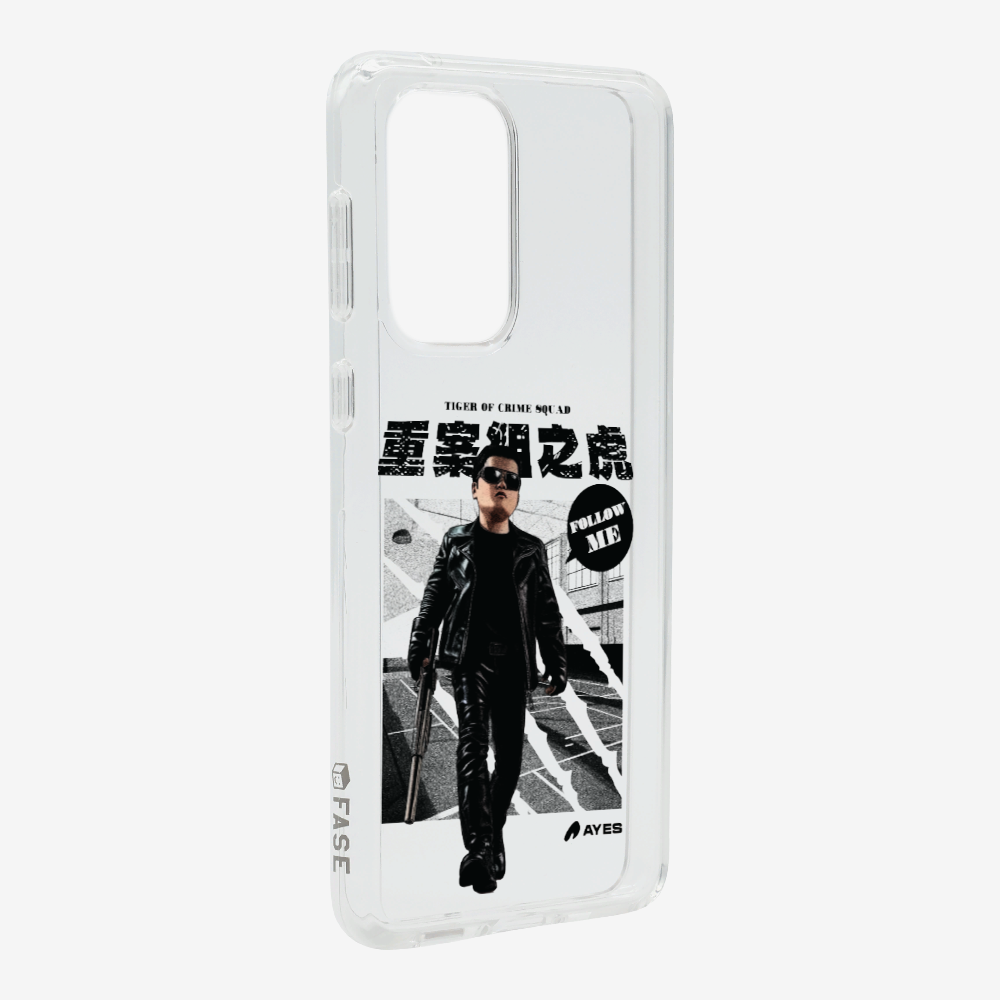 Follow Me Phone Case