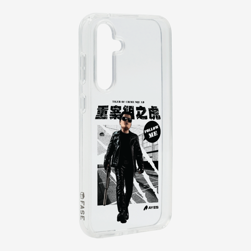 Follow Me Phone Case