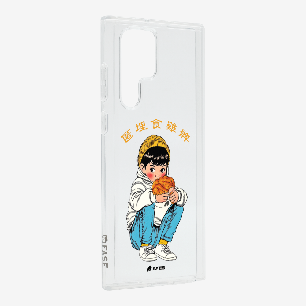 AYES Chicken Leg Phone Case