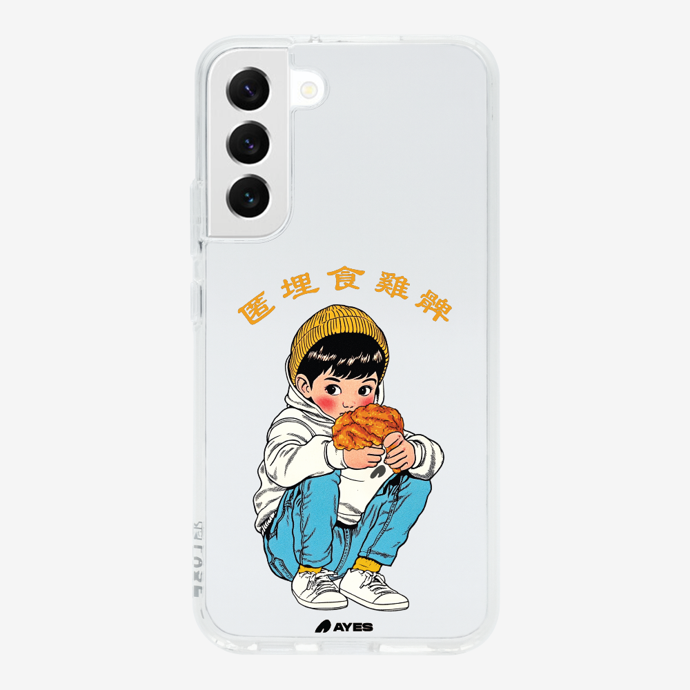 AYES Chicken Leg Phone Case