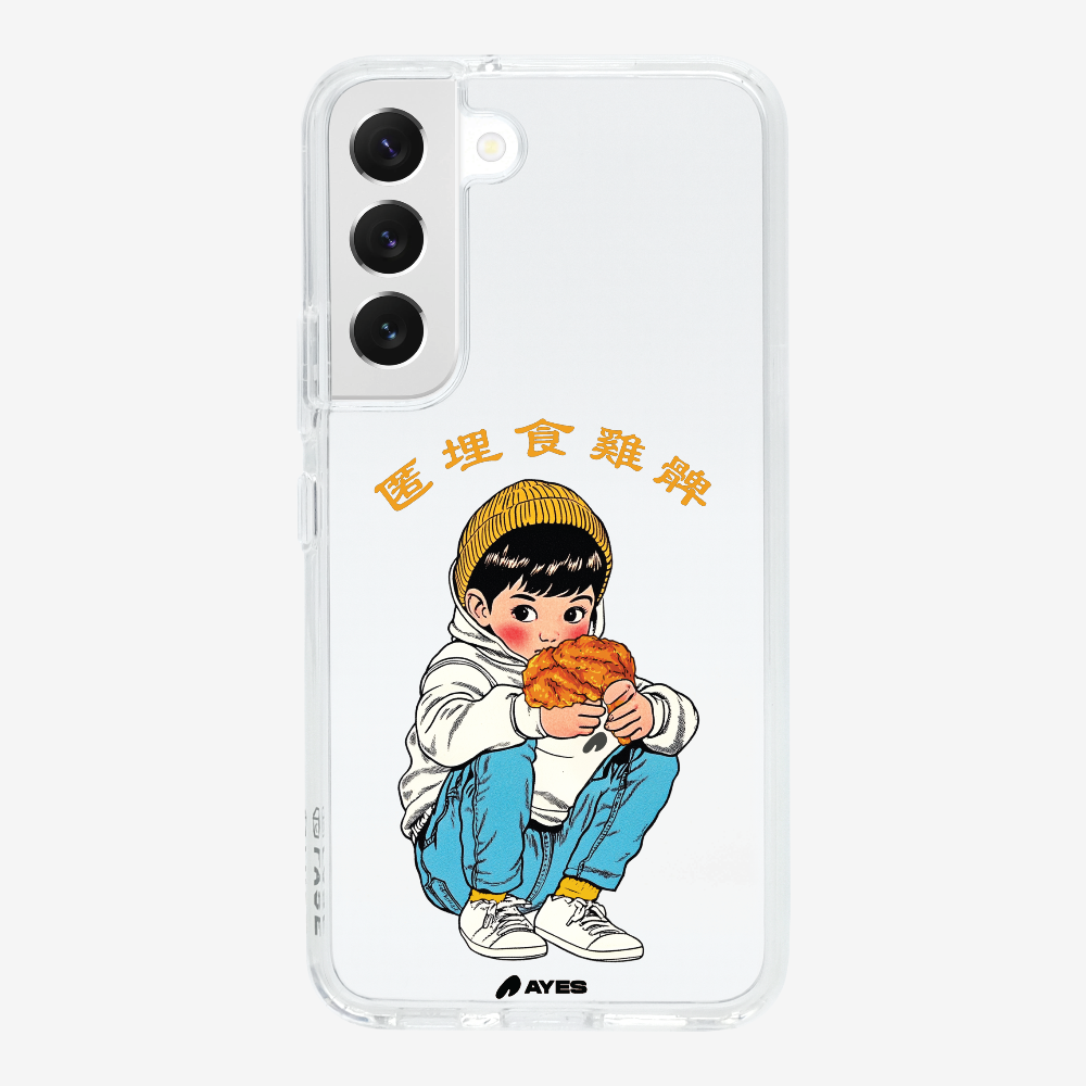 AYES Chicken Leg Phone Case