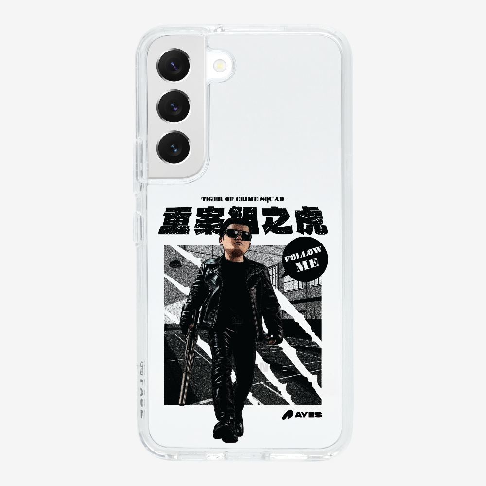 Follow Me Phone Case