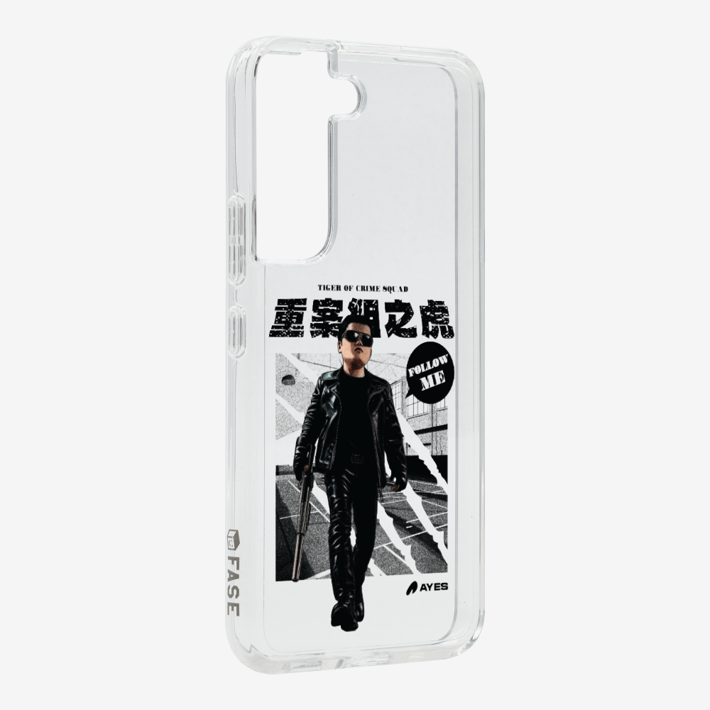 Follow Me Phone Case