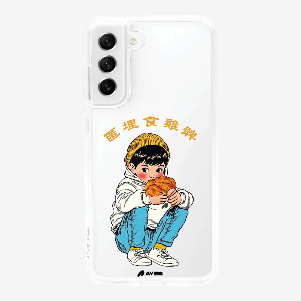 AYES Chicken Leg Phone Case