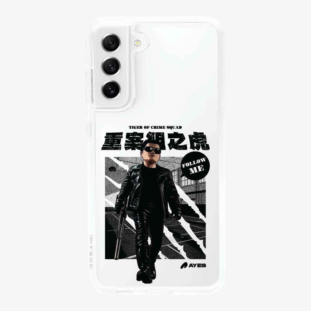 Follow Me Phone Case