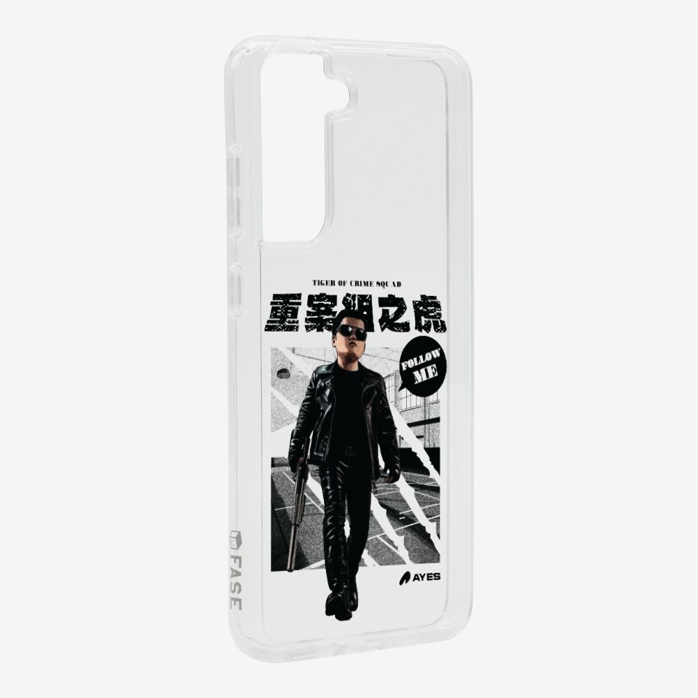 Follow Me Phone Case