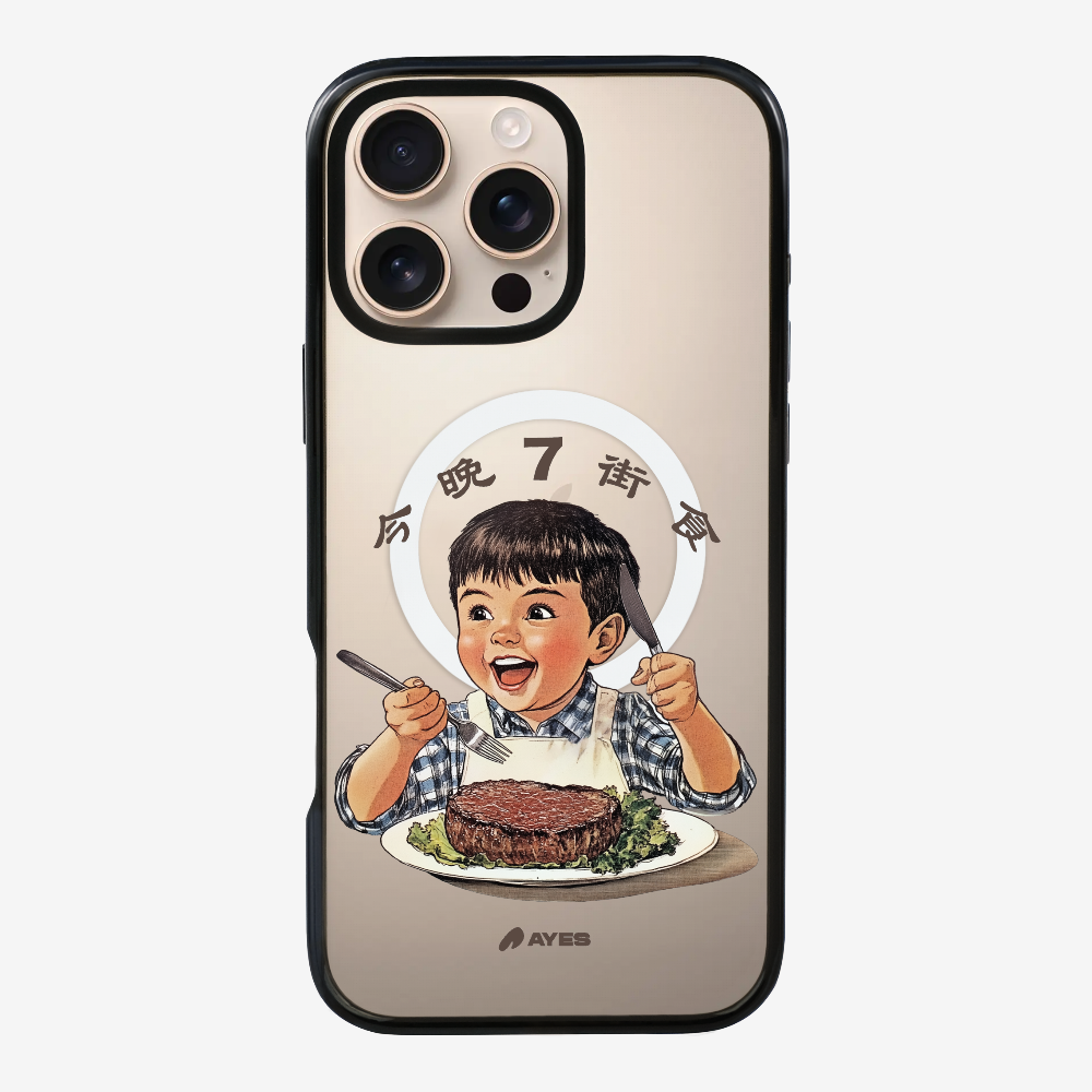 AYES Eat Outside Phone Case