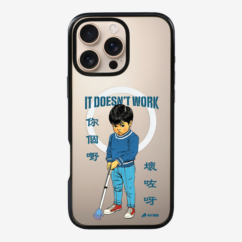 AYES Notworking Phone Case