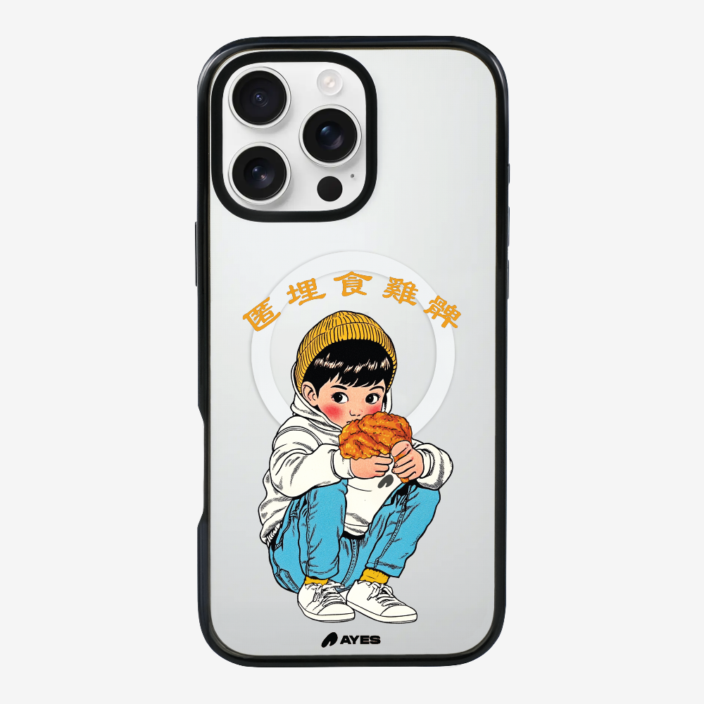 AYES Chicken Leg Phone Case