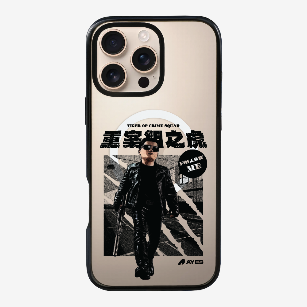 Follow Me Phone Case