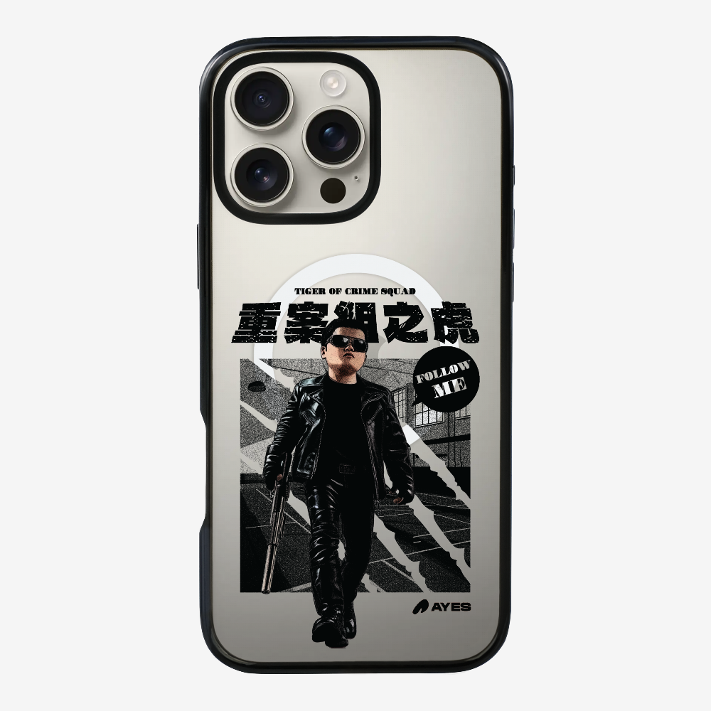 Follow Me Phone Case