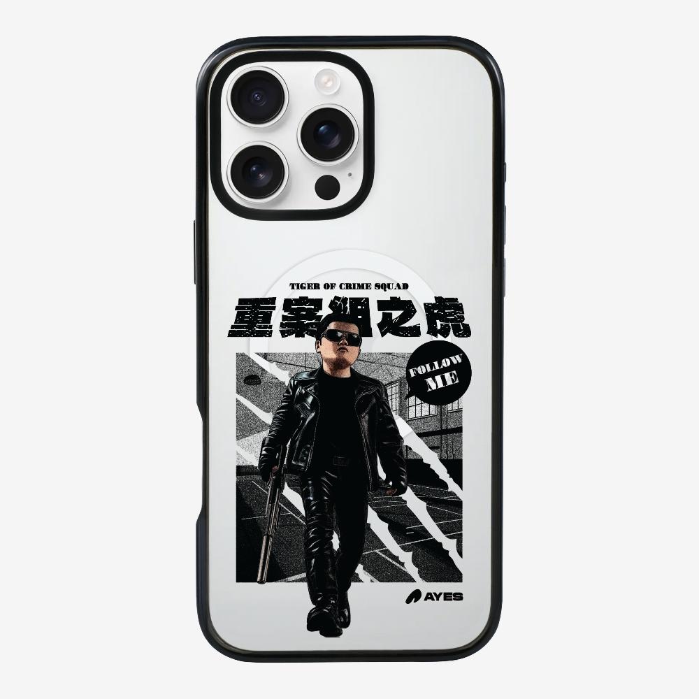 Follow Me Phone Case