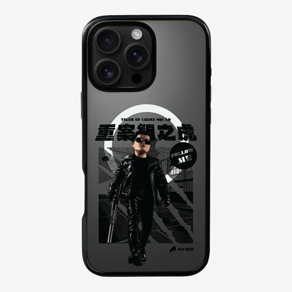 Follow Me Phone Case