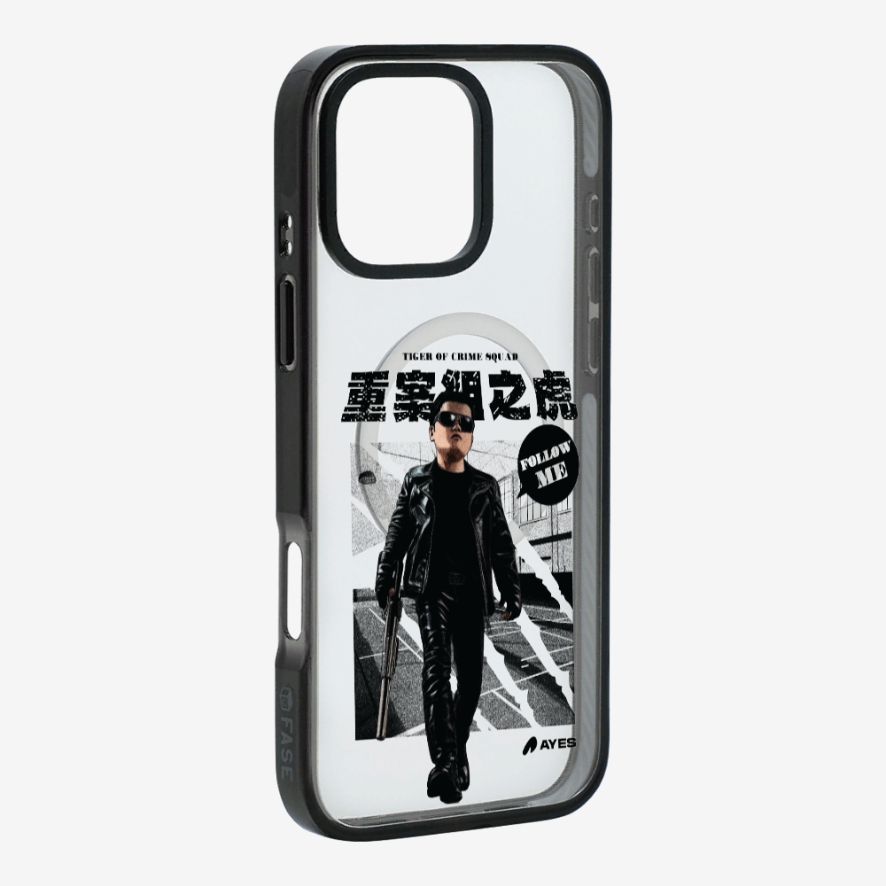 Follow Me Phone Case