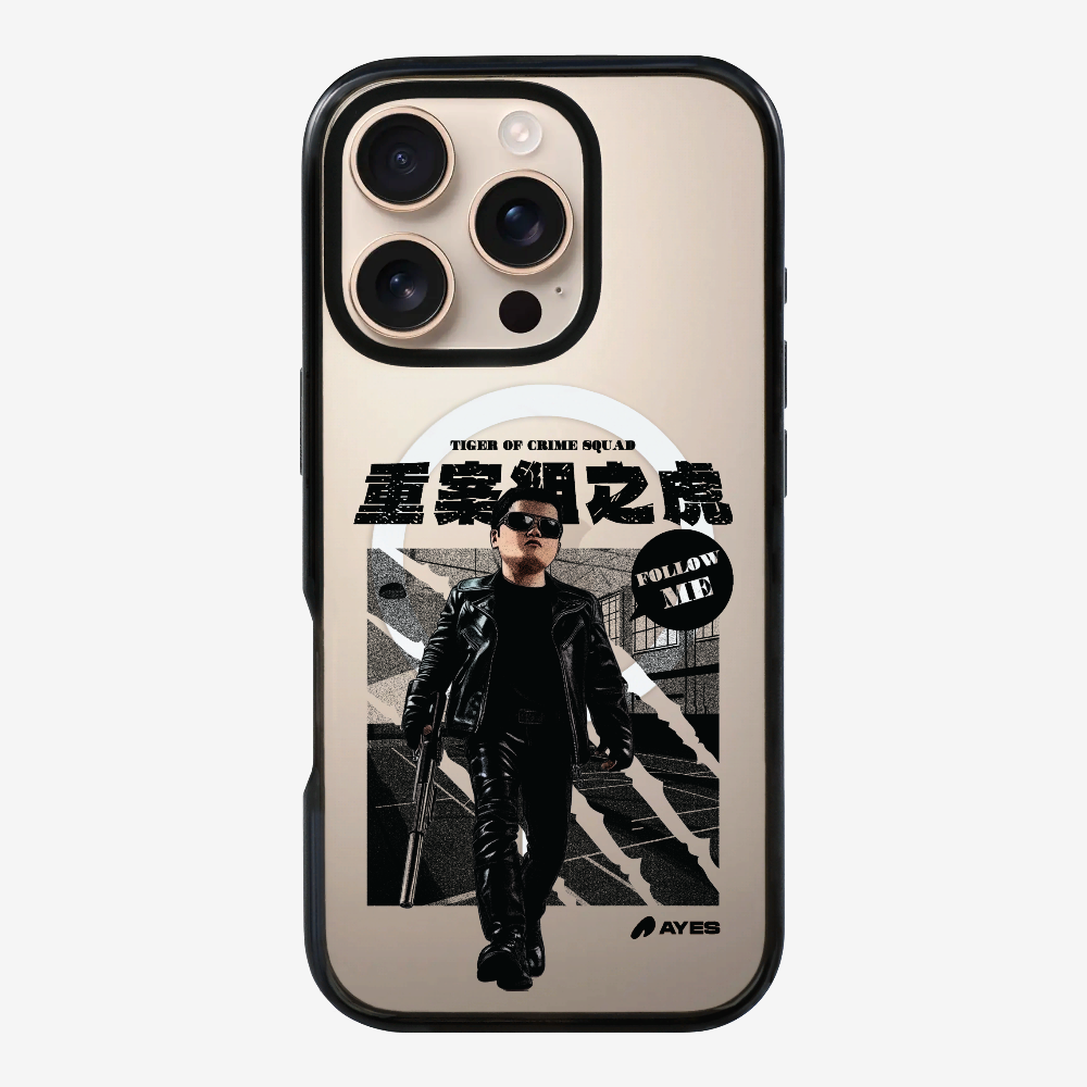 Follow Me Phone Case