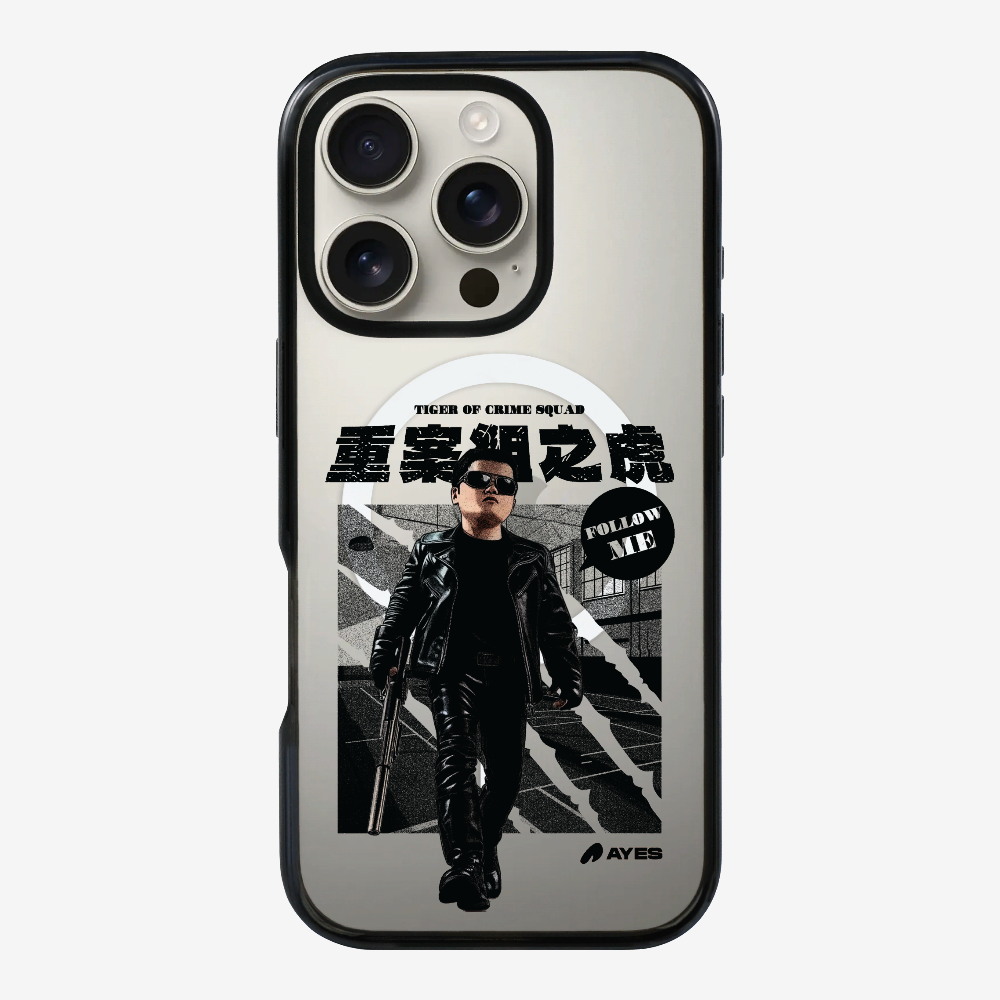 Follow Me Phone Case