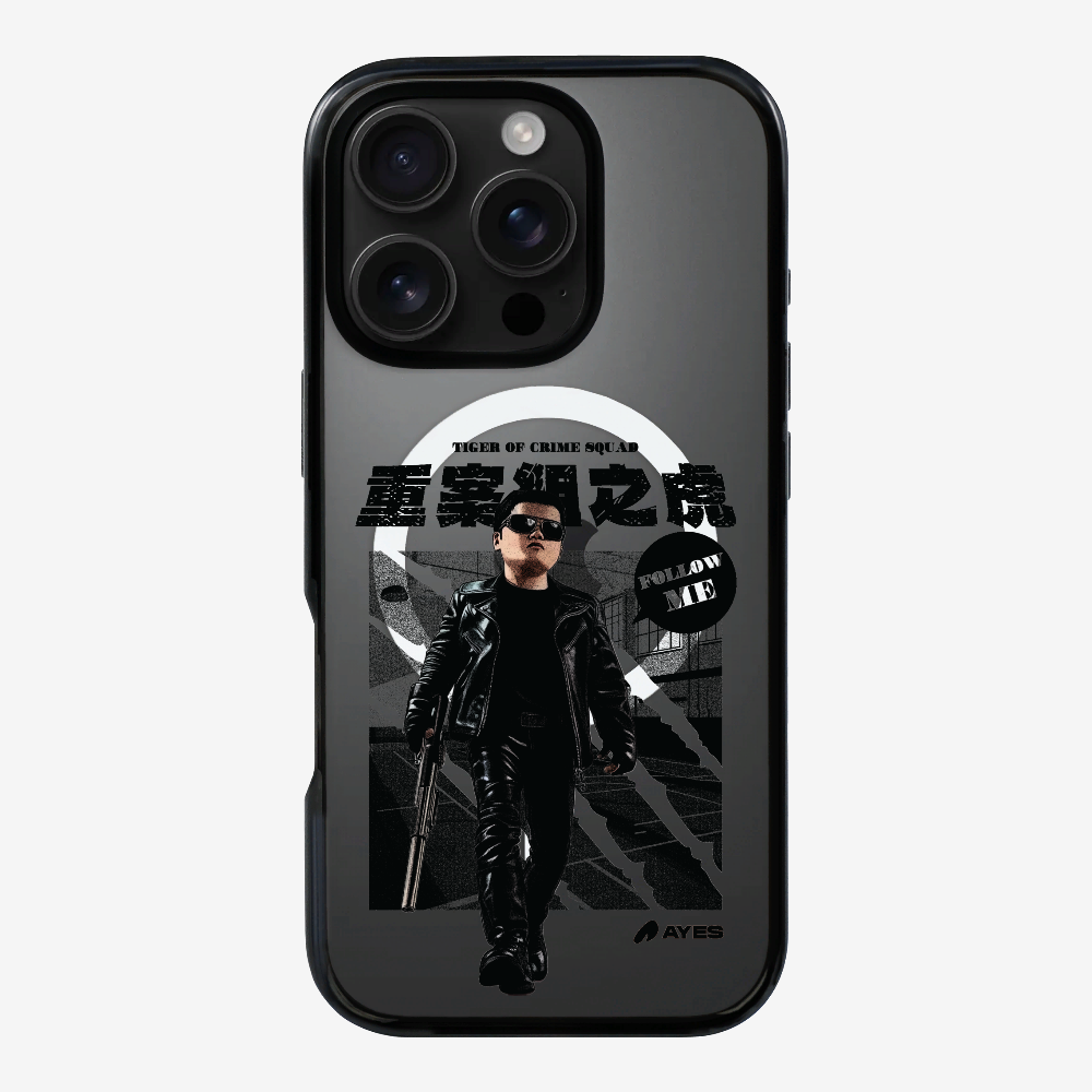 Follow Me Phone Case