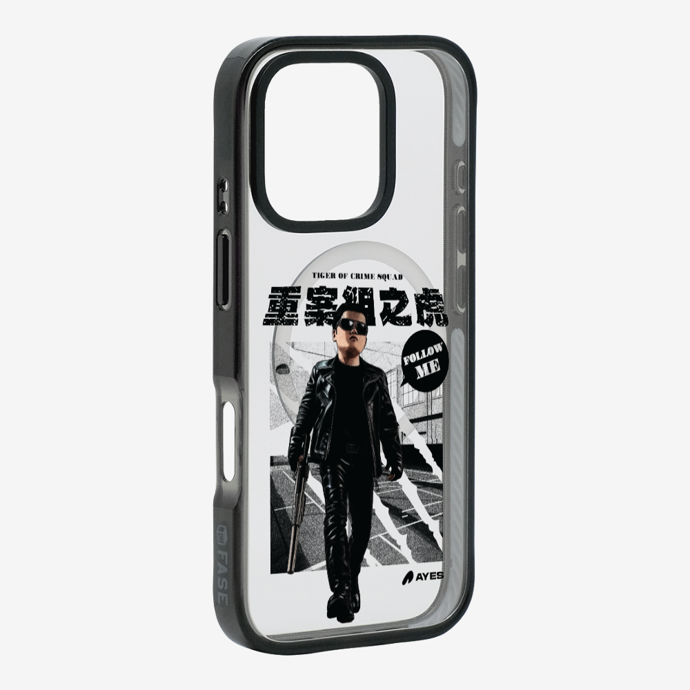 Follow Me Phone Case